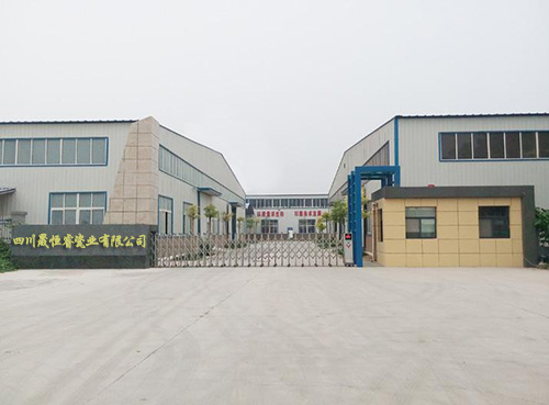 宁波讨债公司介绍