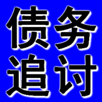 宁波追帐公司